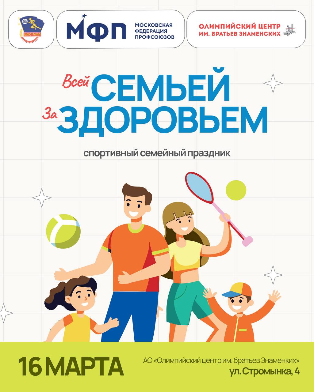 3e81b33d-cdef-4cb5-ba4e-ba7e390707cc.jpg